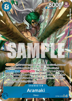 Aramaki OP06-043