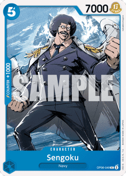 Sengoku — FR/EN