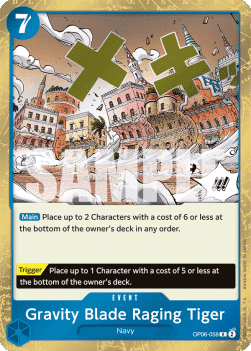 Gravity Blade Raging Tiger — FR/EN