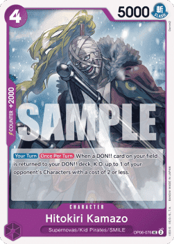 Hitokiri Kamazo — FR/EN – Standard FR/EN V1