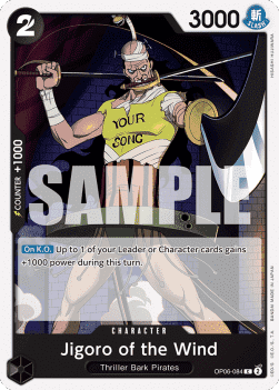 Jigoro of the Wind — FR/EN