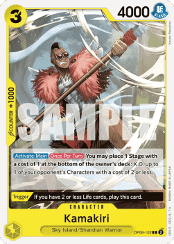 Kamakiri — FR/EN