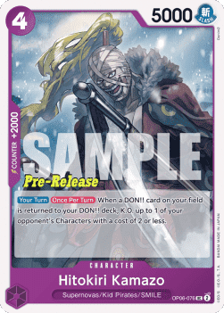 Hitokiri Kamazo — FR/EN