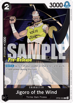 Jigoro of the Wind — FR/EN