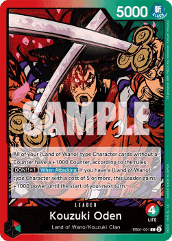 Kouzuki Oden — FR/EN – Standard FR/EN V1