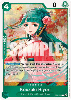 Kouzuki Hiyori — FR/EN