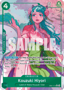 Kouzuki Hiyori EB01-013