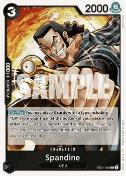 Spandine — FR/EN – Standard FR/EN V1