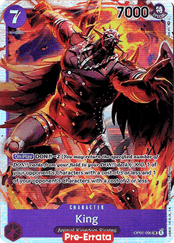 King — FR/EN