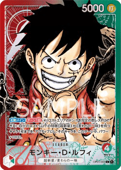 Monkey.D.Luffy OP01-003