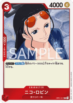 Nico Robin — JAP – Standard JP V1