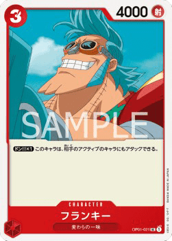 Franky OP01-021
