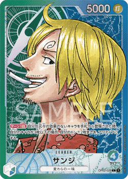 Sanji OP02-026