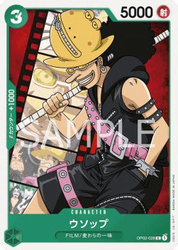 Usopp OP02-028
