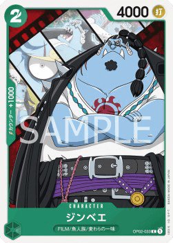 Jinbe OP02-033