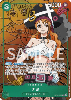Nami OP02-036
