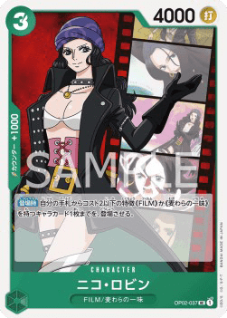 Nico Robin OP02-037
