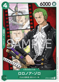 Roronoa Zoro OP02-043