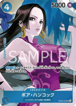 Boa Hancock OP02-059