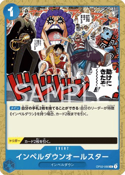 Impel Down All Stars OP02-066