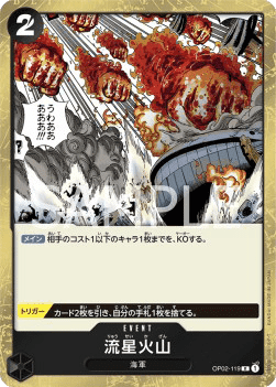 Meteor Volcano OP02-119