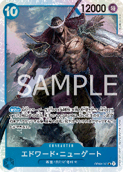 Edward.Newgate — JAP – Standard JP V1
