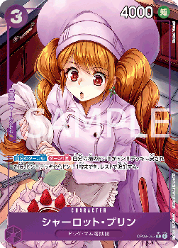 Charlotte Pudding — JAP – Standard JP V2