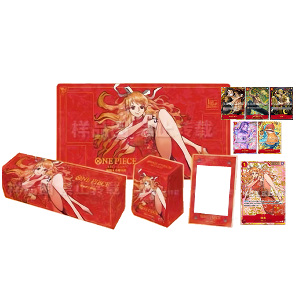 Chinese Anniversary Nami Gift Box — FR/EN