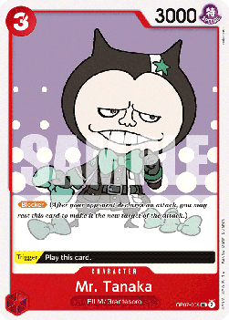 Mr. Tanaka — FR/EN