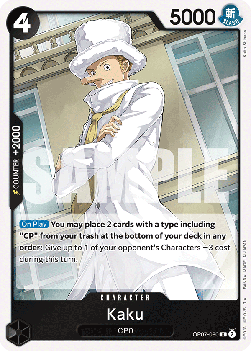 Kaku — FR/EN – Standard FR/EN V1