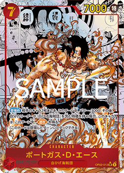 Portgas.D.Ace — JAP – Standard JP V3