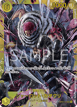 Charlotte Katakuri — JAP – Standard JP V3