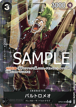 Bartolomeo — JAP