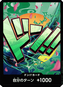 Don!! (PRB Yamato) — JAP – Standard JP V1