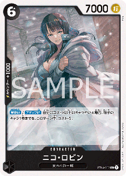 Nico Robin — JAP