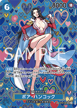 Boa Hancock — JAP – Alternate Art JP V2