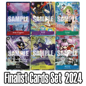 CS Finalist Cards Set 2024 — FR/EN