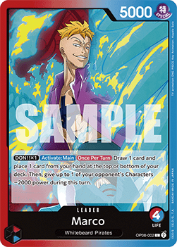 Marco — FR/EN – Standard FR/EN V1