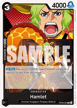 Hamlet — FR/EN