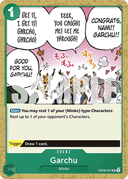 Garchu — FR/EN