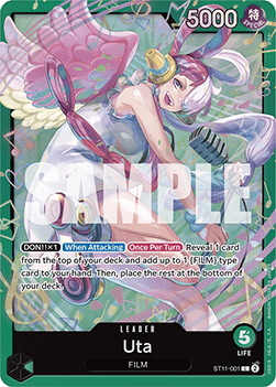 Uta ( ST11-001) — FR/EN