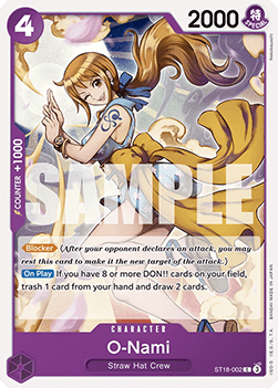 O-Nami — FR/EN – Standard FR/EN V1