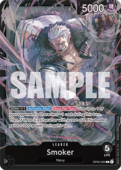 Smoker — FR/EN – Standard FR/EN V3