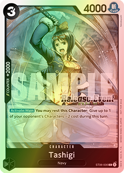 Tashigi — FR/EN