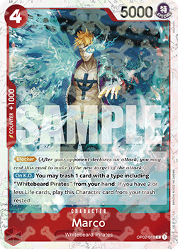 Marco — FR/EN – Standard FR/EN V5
