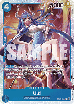 Ulti — FR/EN – Standard FR/EN V3