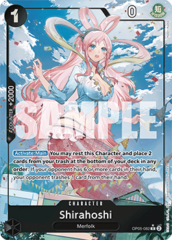 Shirahoshi — FR/EN
