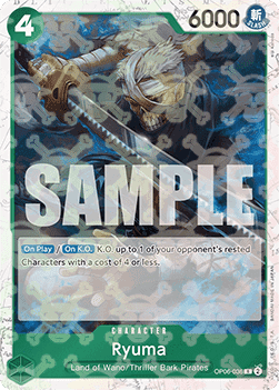 Ryuma — FR/EN – Standard FR/EN V3