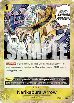 Narikabura Arrow — FR/EN