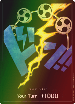 Don!! (PRB Enel) — FR/EN
